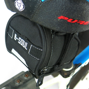 Mountain bike color rear seat bag