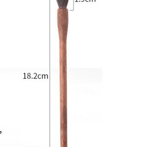 Walnut Makeup Brush