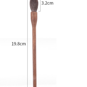Walnut Makeup Brush