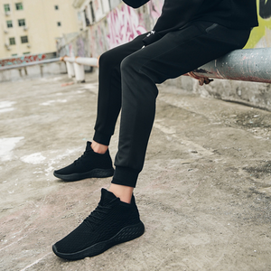 Terryn Powerhouse Sneakers