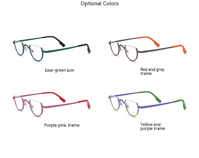 Color Matching Pure Titanium Fashion Plain Glasses Square Semicircle Glasses Frame