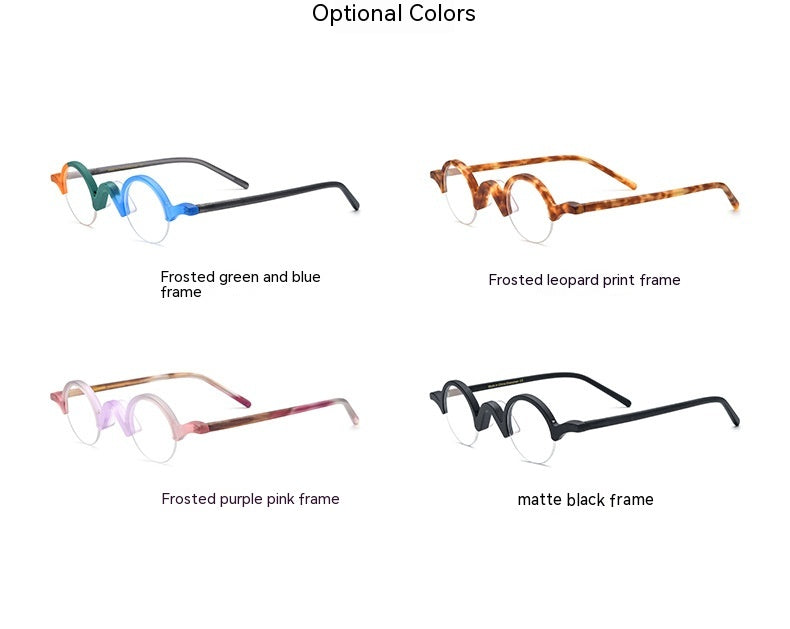 Multicolor Patchwork Round Frosted Plate Glasses Frame