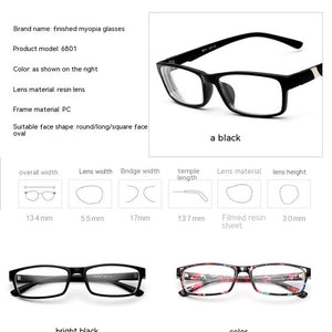 Full Rim Frame Myopia Glasses