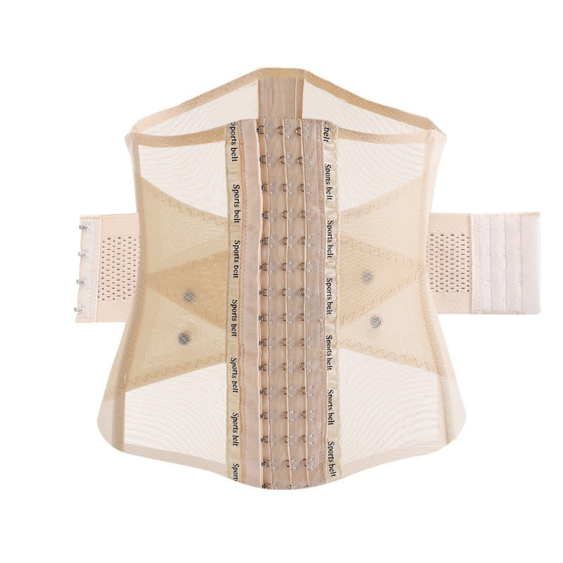 Ultra-thin Belly And Waist Shaping Waist Seal