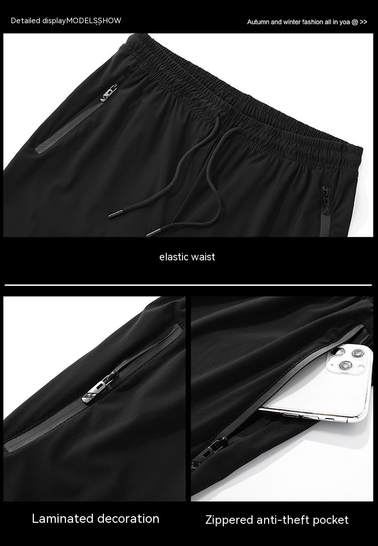 Men's Summer Plus Size Ice Silk Quick-drying Sports Pants