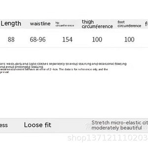 Women's High Waist Light Color Summer Thin Jeans