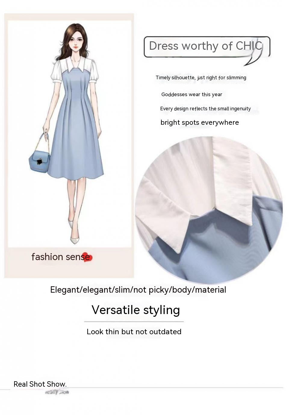 Women's Clothing Plus Size Fat Sister French Sense False Two-piece Suit Dress