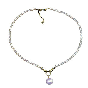 4-5mm Freshwater Beige Pearl Necklace