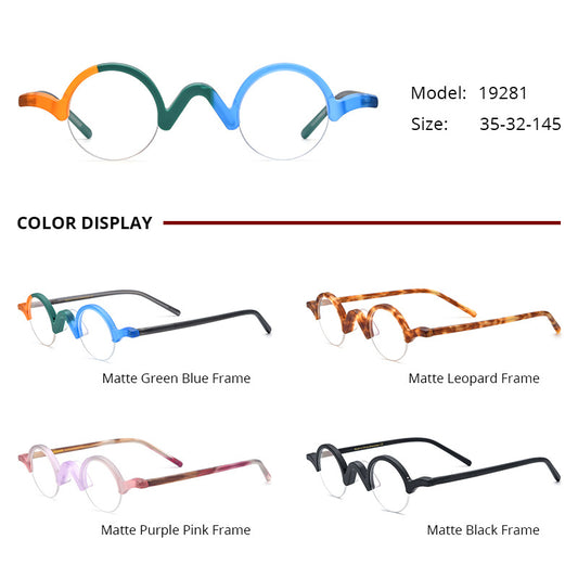 Multicolor Patchwork Round Frosted Plate Glasses Frame