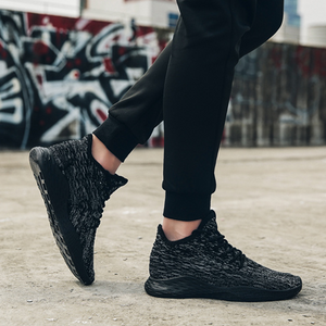 Terryn Powerhouse Sneakers