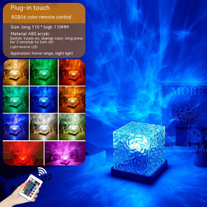 LED Water Ripple Ambient Night Light USB Rotating Projection Table Lamp