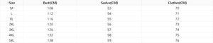 Long Sleeve Shirt Men's Loose Casual Shirt Teenagers And Students Coat