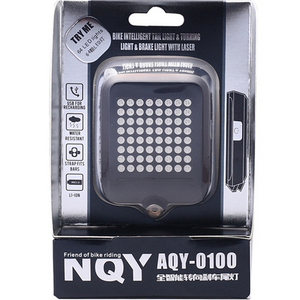 Intelligent Bicycle Light