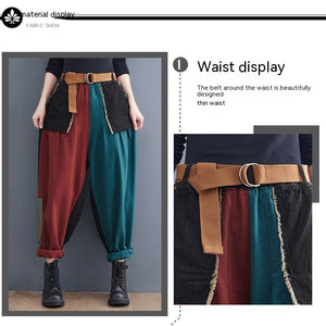 Personality Contrast Color Stitching Denim Trousers For Women