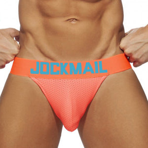 Men's Underwear T-back Mesh Breathability