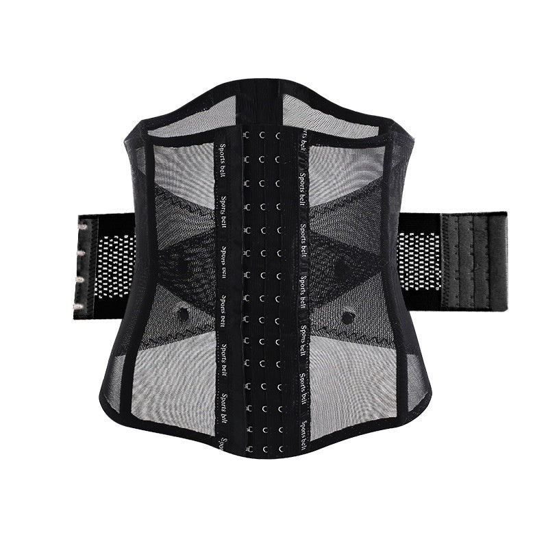 Ultra-thin Belly And Waist Shaping Waist Seal