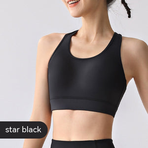 One-piece Fixed Cup Beauty Back Exercise Underwear Women