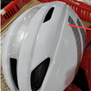 Bicycle Aero Helmet Cycling Helmet Road Mountain Integral Triathlon Bike Helmet Men Race Airo Time-Trial TT Bike Helmet