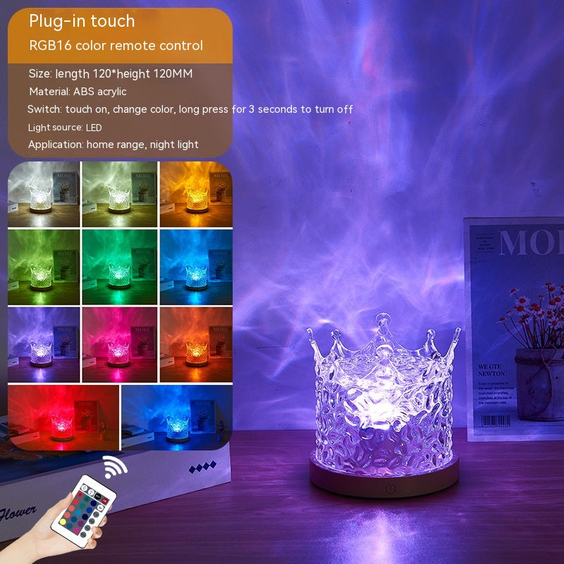 LED Water Ripple Ambient Night Light USB Rotating Projection Table Lamp