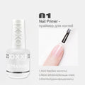 15ml nail primer