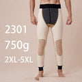 750g Lambswool Kneecap