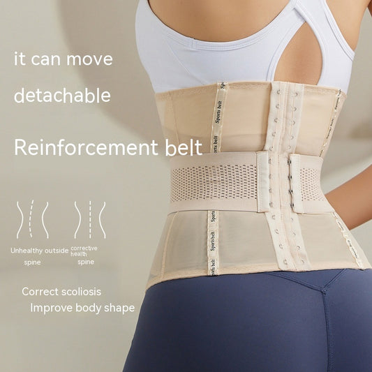 Ultra-thin Belly And Waist Shaping Waist Seal