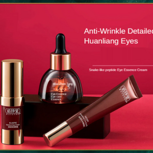 Mask Eye Cream Men's And Women's  Moisturizing Set